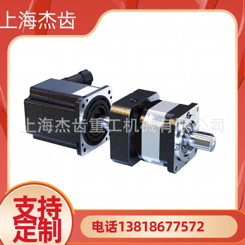 PS142L1-6-P1-K3精密行星减速机经济型直流马达微型台