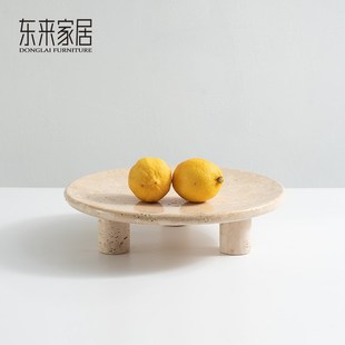 侘寂风极简三脚黄洞石果盘客厅茶几干果盘样板房别墅会所零食托盘