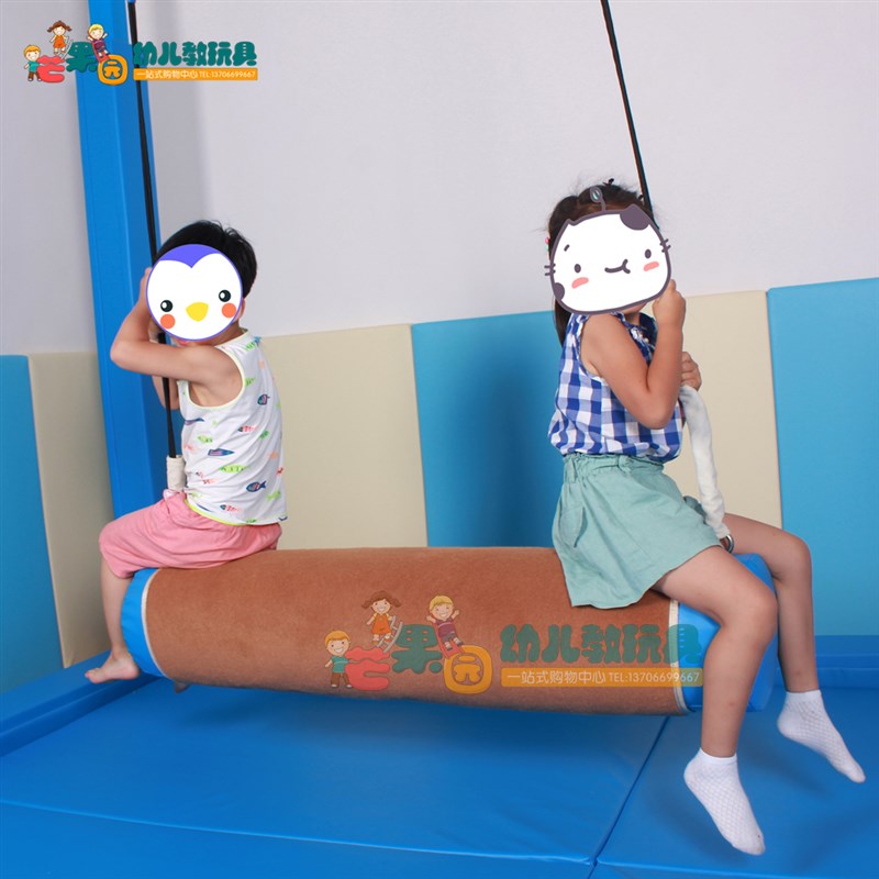 圆形木马悬吊秋千早教儿童感统平衡训练器材体智能运动玩具横抱筒