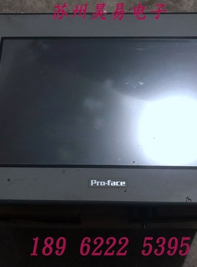原装拆机普洛菲斯触摸屏 GC-4501W PFXGE4501WAD 成色新 测试好