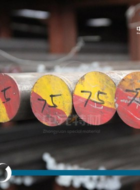 S17700(631)沉淀硬化不锈钢圆棒 圆钢 光圆 光棒 锻圆 锻件