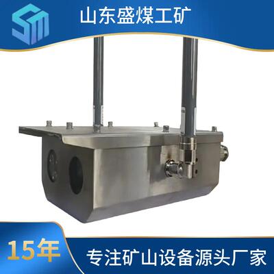 KBA12W矿用隔爆型无线摄像网络摄像仪高速运行矿用图像处理摄像仪