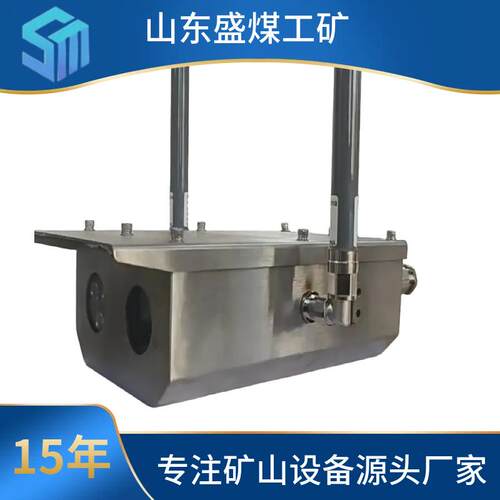 KBA12W矿用隔爆型无线摄像网络摄像仪高速运行矿用图像处理摄像仪
