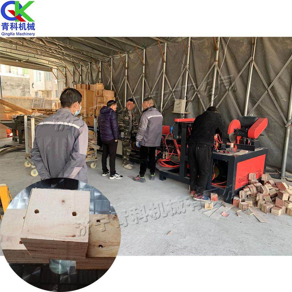 全自动数控脚墩机 卧式木工板材打钉机 电动多层板自动打钉设备,五金/工具,机床,淘宝优惠券,粉丝福利购,淘宝优惠卷