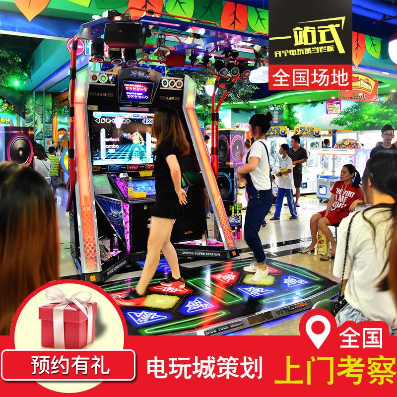 大型商场连锁店淘气堡乐园儿童乐园设备室内娱乐设施游乐场厂家