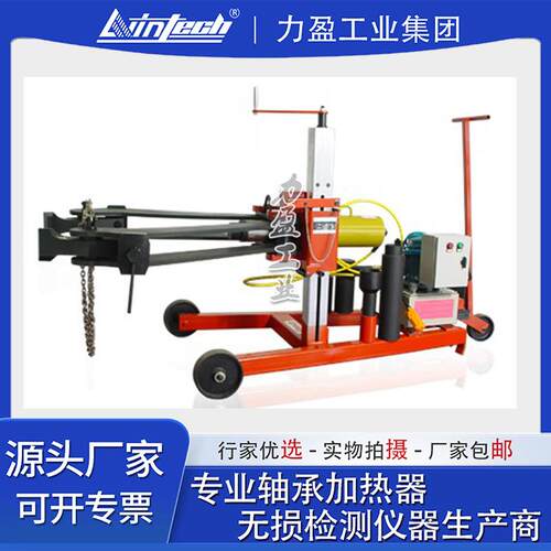 供应KA2560全自动液压拉马KA系列车载式大型多功能电动拔轮器