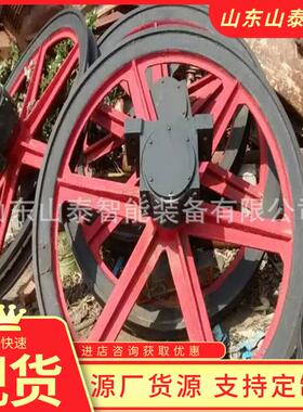 结构稳固矿用立井固定天轮抗压耐用TXG-800/16立井固定天轮