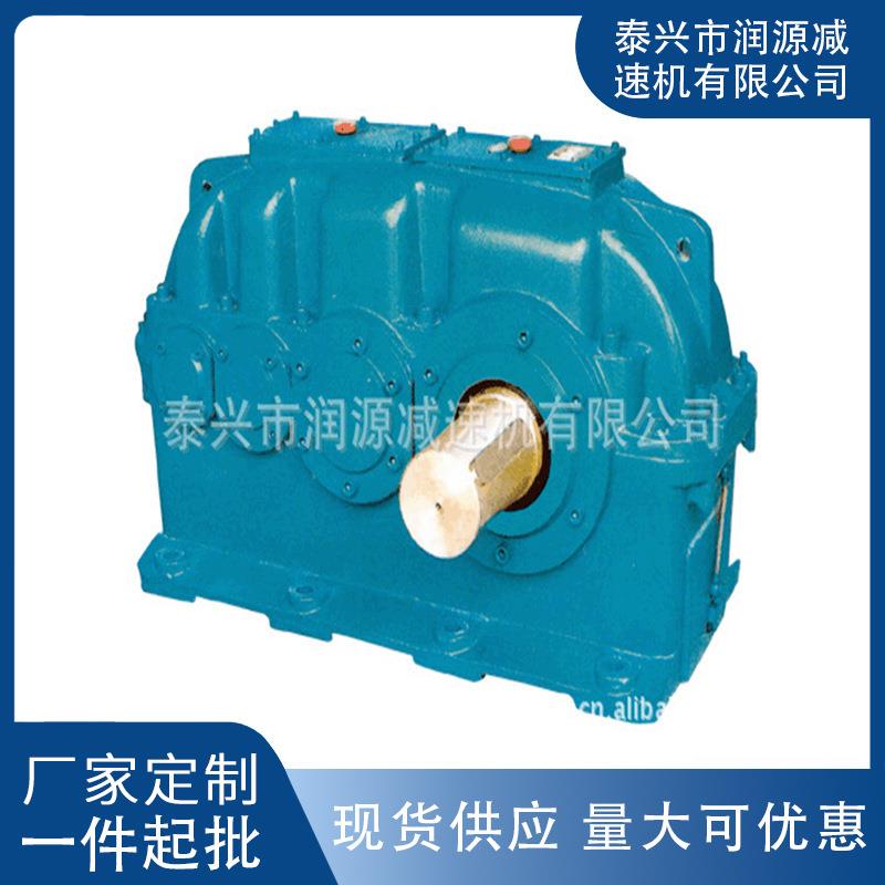 供应YNL(NZL)192-1210减速机 泰兴减速机厂家 圆柱齿轮减速机