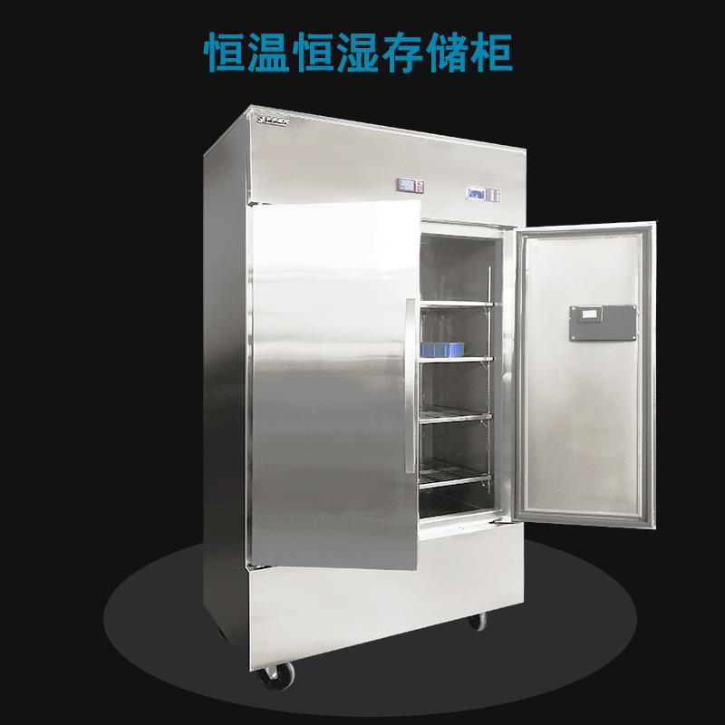 农业体系质文物恒湿典藏柜恒温恒湿字画储藏厂家直供