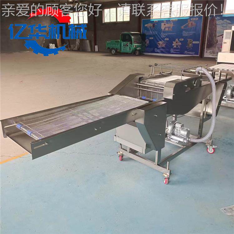 全自动上浆机 循环变浆液饼浸浆机 肉调速鸡频排鱼YH-400排挂糊裹