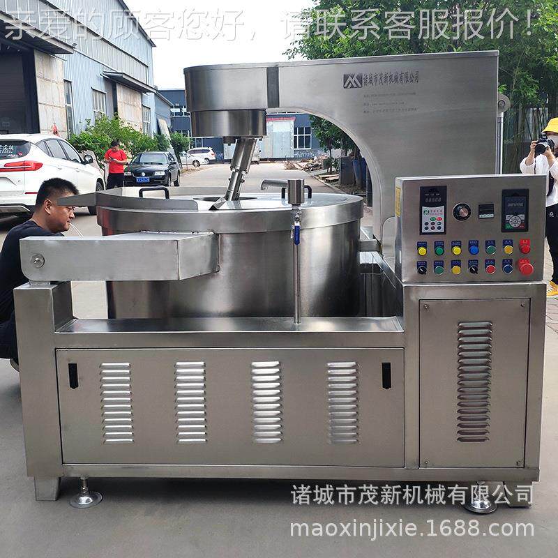全自动莲磁子豆沙馅炒制锅 300电智菜机 炒多能功能搅拌ZTY炒锅