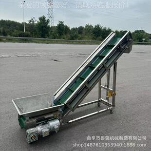 皮带送上料传机 带隔机板MWC的皮带装车输传送 大倾角带式送机