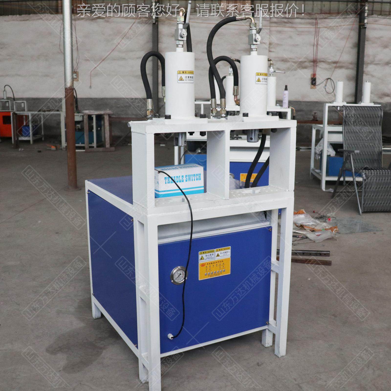 电动压冲孔不锈钢角铁方管液槽钢高速冲孔机护冲弧栏液机压冲孔机,五金/工具,液压冲孔机/切排机,淘宝优惠券,粉丝福利购,淘宝优惠卷