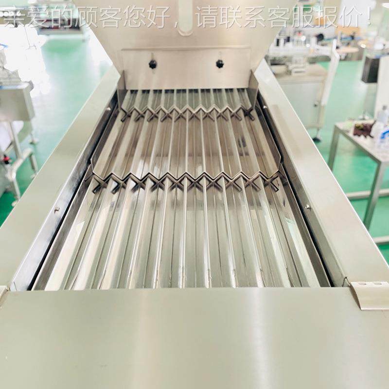 全自动超宽通道数粒机芝丸蜜丸麻鹑蛋计数装鹌瓶机数粒大包装设备,办公设备/耗材/相关服务,灌装机,淘宝优惠券,粉丝福利购,淘宝优惠卷