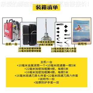 专地漏疏通器厨业房厕所3213213具马桶堵动塞神器电通下水道工管
