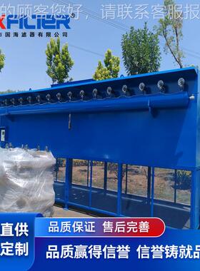 国海自洁0空风气过滤器 风机前置输送洁净空气 处RVR理量50式-100