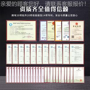 0309 次氯酸3钠发生 污水加药泵理 设备配套 供应污水处