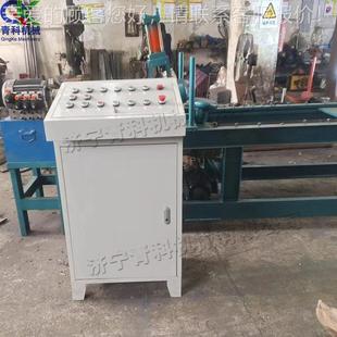 不锈钢锥平地头压边封 器皿电动平底转边机 啤酒机罐厂形旋边机