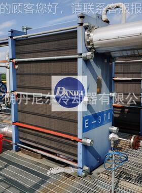 厂供应OWW 工气板式换热 板式换热器 水冷热交交换器器 空调冷热
