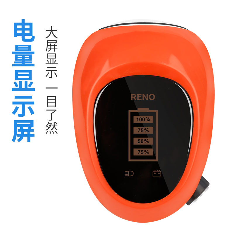 电动车高亮大灯聚光前灯LED小迷你灯头高亮通用灯车灯超亮强光48V