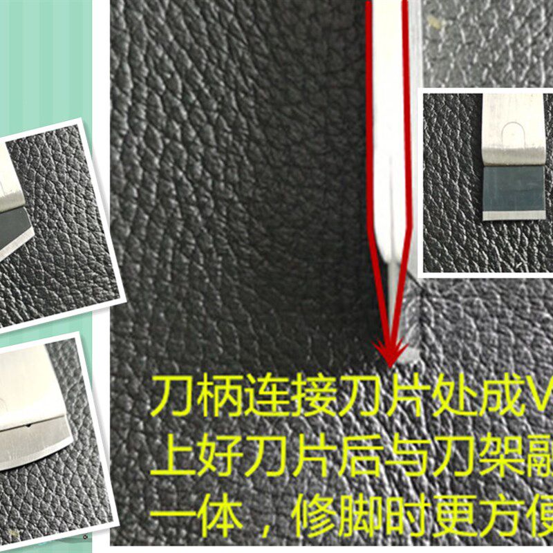 一次性修脚刀斜口修刀片 不含刀柄 李耳朵刀片三盒+2刀柄=148元