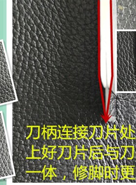 一次性修脚刀斜口修刀片 不含刀柄 李耳朵刀片三盒+2刀柄=148元