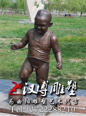 玻璃纤维铜雕塑童趣雕塑玩盘腿游戏小女孩人物雕塑公园广场景观雕