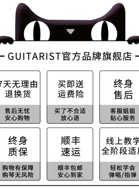 吉他高颜值初学者古典吉他小学生女生专用可爱小尺寸便携高端男生