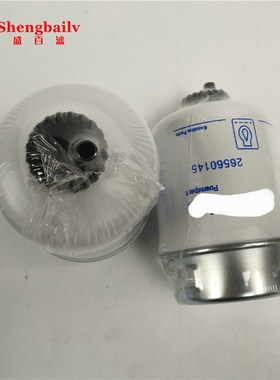 26560145  燃油滤芯 901-249 P551429发电机组柴滤清器26560143