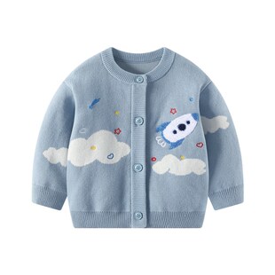 婴儿毛衣秋装新款男宝宝针织上衣外套儿童秋冬开衫秋季男童毛线衣