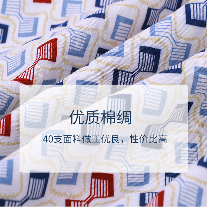 男薄棉绸睡衣夏背心短裤套装中老年柔软宽松凉爽大码包邮