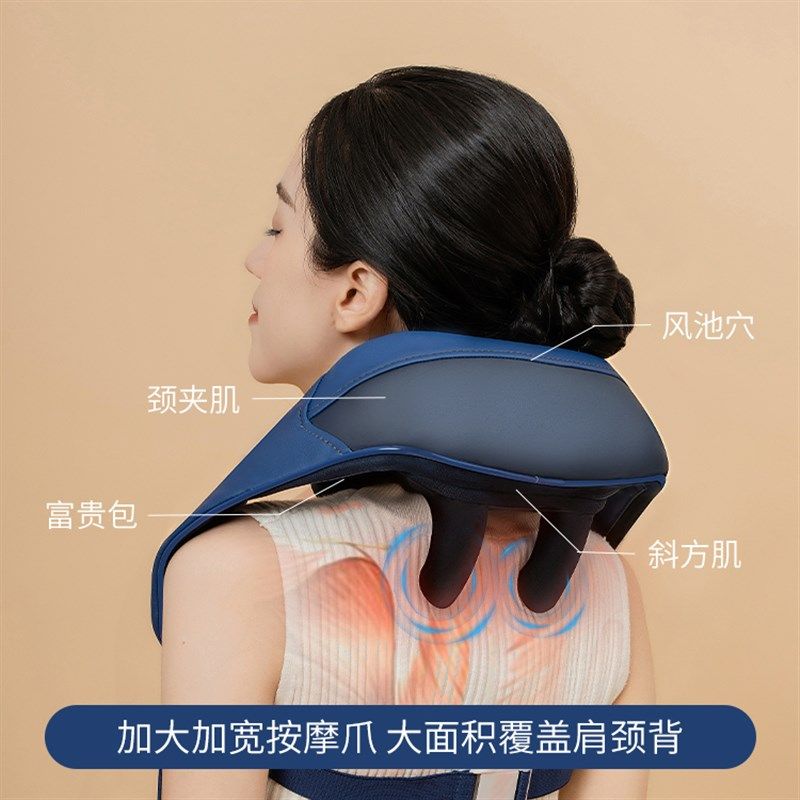 格右肩颈按摩仪揉捏颈椎按摩斜方肌按摩器背腰按摩器,个人护理/保健/按摩器材,颈椎按摩器/枕,淘宝优惠券,粉丝福利购,淘宝优惠卷