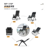 躺椅折叠午休办公室阳台家用休闲椅子午睡床靠背沙滩老人懒人凉椅