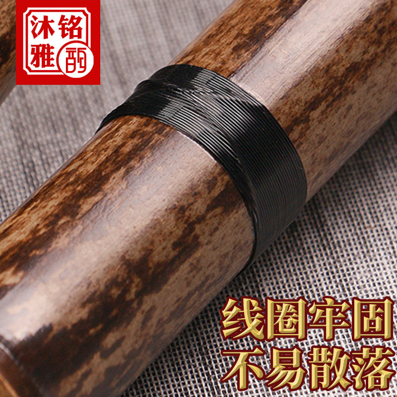 紫竹箫演奏g调f短长南箫潇专业乐器萧三节洞箫八孔六箫笛入门初学,乐器/吉他/钢琴/配件,箫,淘宝优惠券,粉丝福利购,淘宝优惠卷