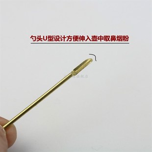 鼻烟壶盖 鼻烟壶配件 葫芦镶口配件 内画鼻烟壶配件 葫芦铜口包邮