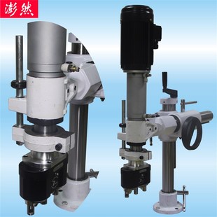 木工气动支架 钻床延长架 钻孔万向平台支架木工气动钻床龙格普登