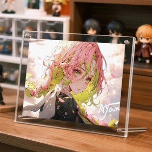 双面透明相框空框压克力水晶摆台照片定制8寸a4a3色纸展示架画框