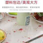 桌子桌面 烤火桌面 餐桌面板 取暖桌面 台面 桌子面板