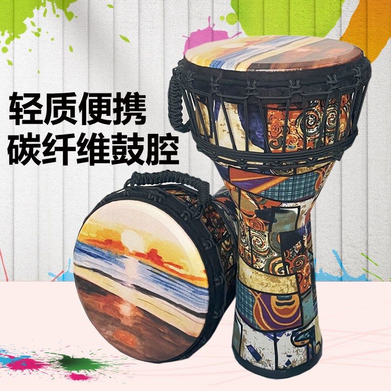 赛格儿童幼儿园8寸手鼓免调音PVC非洲鼓10寸初学者成人12寸手拍鼓