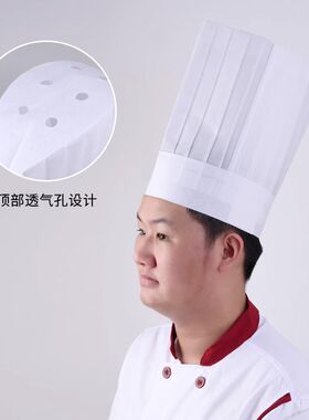 厨师帽男女一次性帽子头套无纺布纸帽卫生食品帽餐饮网帽厨房用帽