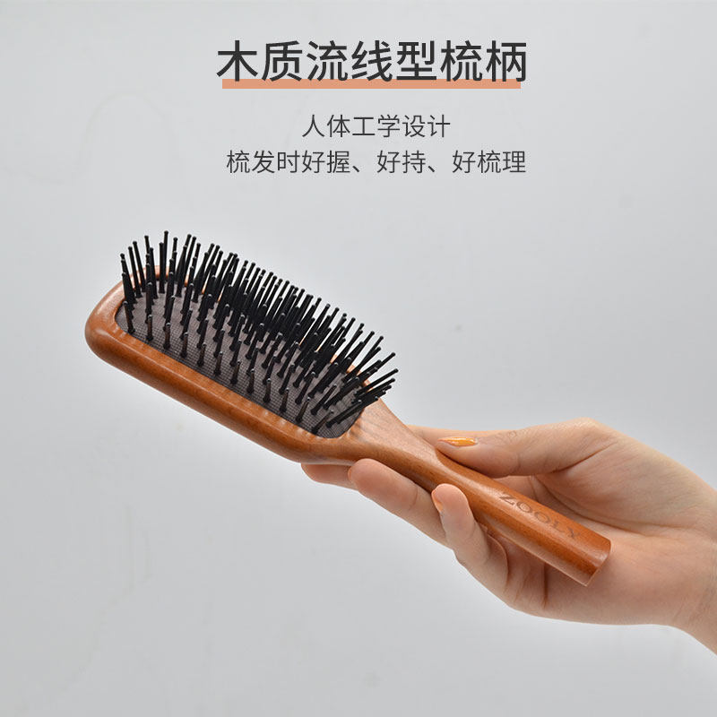 卓蓝雅按摩梳子头部顺发美发卷发防静电气垫木梳家用气囊梳,个人护理/保健/按摩器材,离子梳/电动梳/造型梳,淘宝优惠券,粉丝福利购,淘宝优惠卷