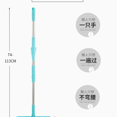 粘贴式平板拖把家用打蜡拖把轻便型小平托木底板瓷砖专用粘贴拖把