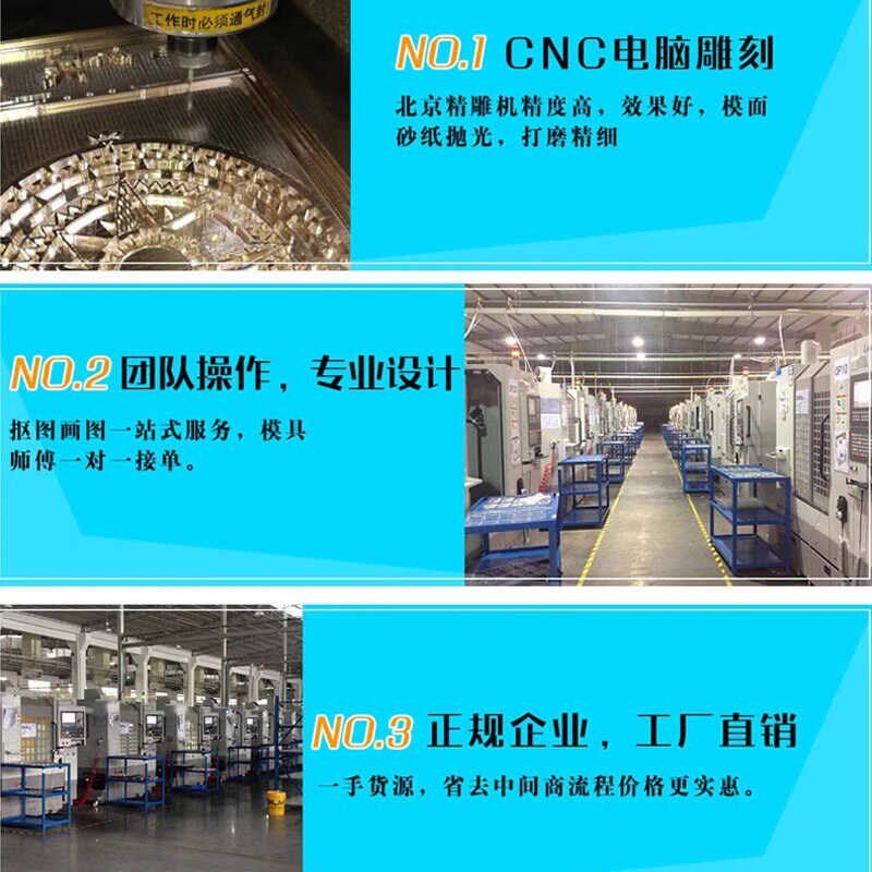 切片烘培吐司面包日期数字模具任意组合烙印铜模活字印章图片