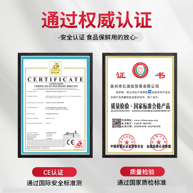 真空机包装机商用双室大型全自动包装熟食打包机封口机干湿两用