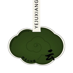 衣柜车载香薰卡片栀子柑橘茶香檀香桃子果香持久淡香除异味6片装