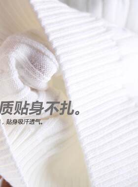 儿童毛衣男童男孩白色加绒打底衫套头秋冬款女童宝宝棉线衣圆领