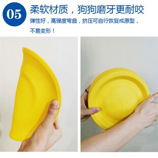 训犬飞盘狗狗玩具边牧马犬金毛拉布拉多德牧耐咬中大型飞碟秋田犬