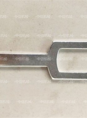 木工锣机马氏立铣通用加硬型叉子普通型U型镂铣机侧面孔勾扳手