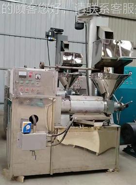 棕榈果榨机商用全自动螺籽旋坊CEK榨油机油菜食用油加油工机械