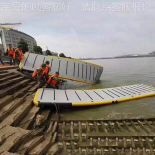上援救装备消防充气式浮桥消防分是37532段充气漂浮救援平水台
